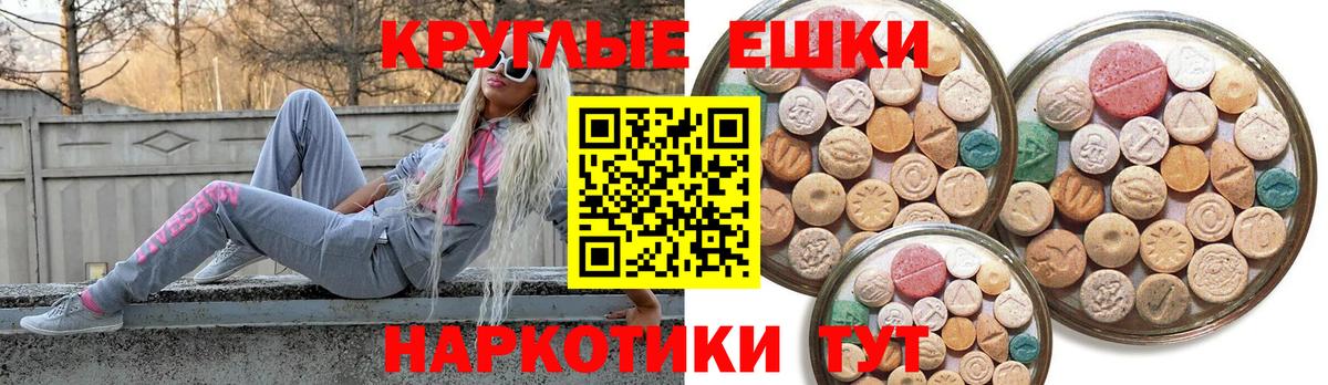 Коломна  Экстази  сайты даркнета официальный сайт  ЭКСТАЗИ 280мг  Экстази диски  Вход с VPN 