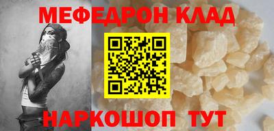 гашиш Конаково