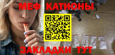 ECSTASY Коммунар