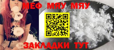ECSTASY Коммунар