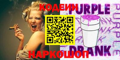 ECSTASY Коммунар