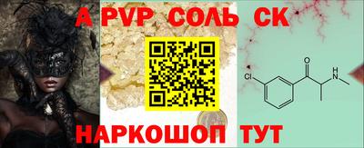 ECSTASY Коммунар