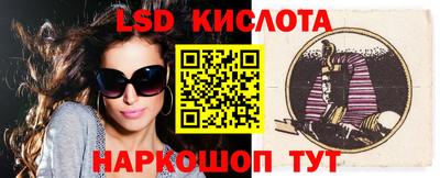 гашиш Конаково