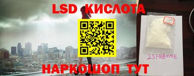 ECSTASY Коммунар