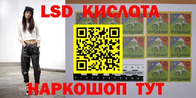 альфа пвп VHQ Краснокаменск