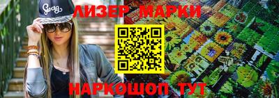 гашиш Конаково
