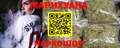 гашиш Конаково