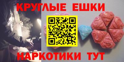 гашиш Конаково