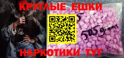 гашиш Конаково