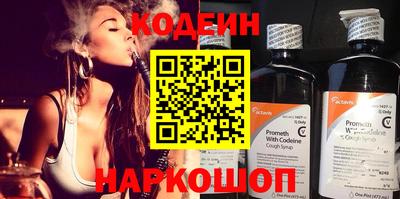ECSTASY Коммунар