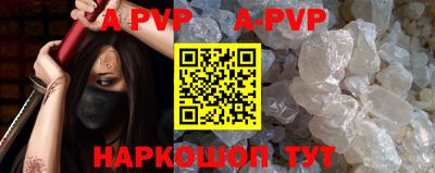 гашиш Конаково