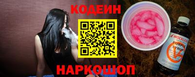 гашиш Конаково