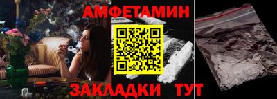 гашиш Конаково
