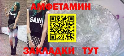 ECSTASY Коммунар