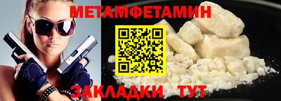 ECSTASY Коммунар