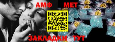 гашиш Конаково