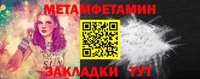 кокаин перу Краснодар