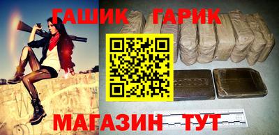 mix Лениногорск