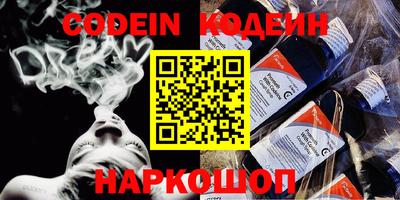 гашиш Конаково