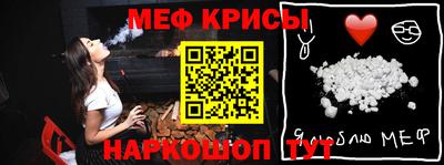 ECSTASY Коммунар