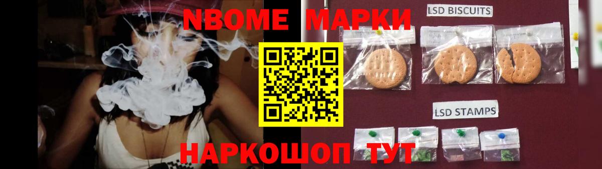 ЛСД экстази ecstasy  ЛСД экстази кислота  Вход с VPN  Коломна 