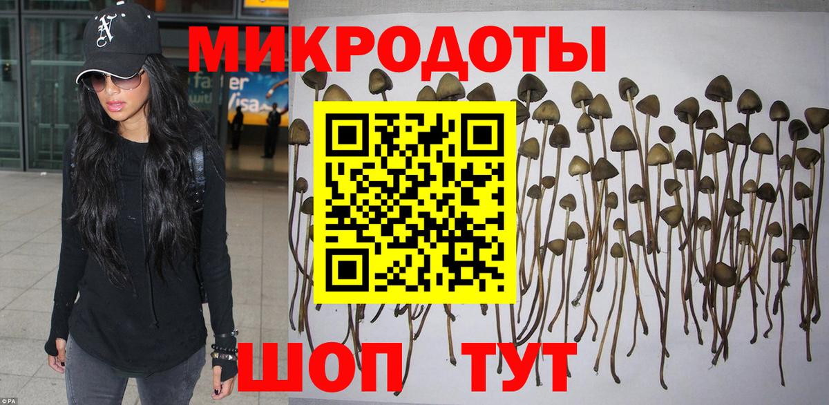 ГАШИШ  Вход с VPN  Цена  Коломна  МЕФ   Бошки Шишки 